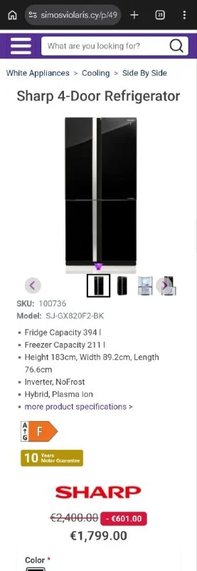 Холодильник Sharp SJ-GX820F2-BK