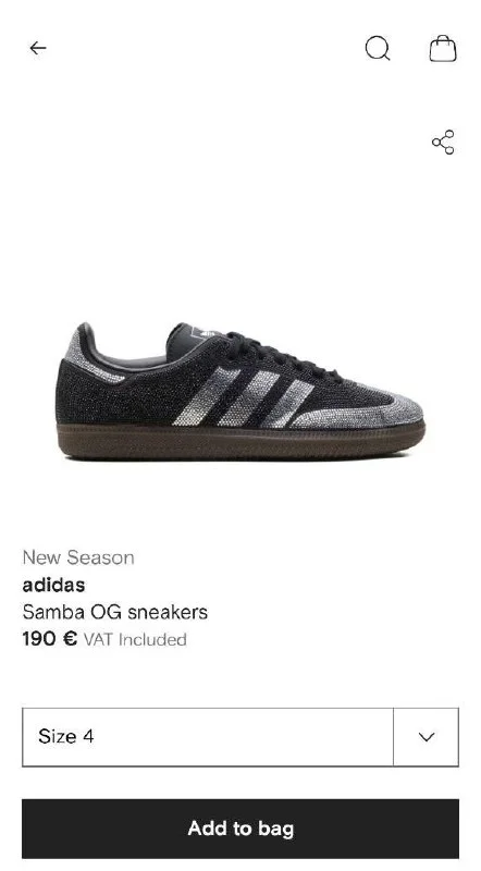Adidas Samba Limited edition