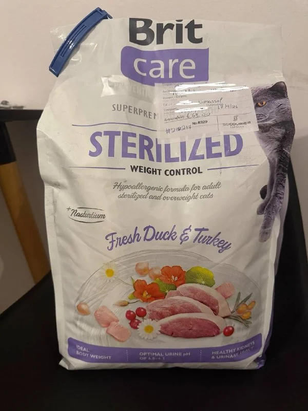 Корм Brit Care Sterilized Weight Control для стерилизованных кошек