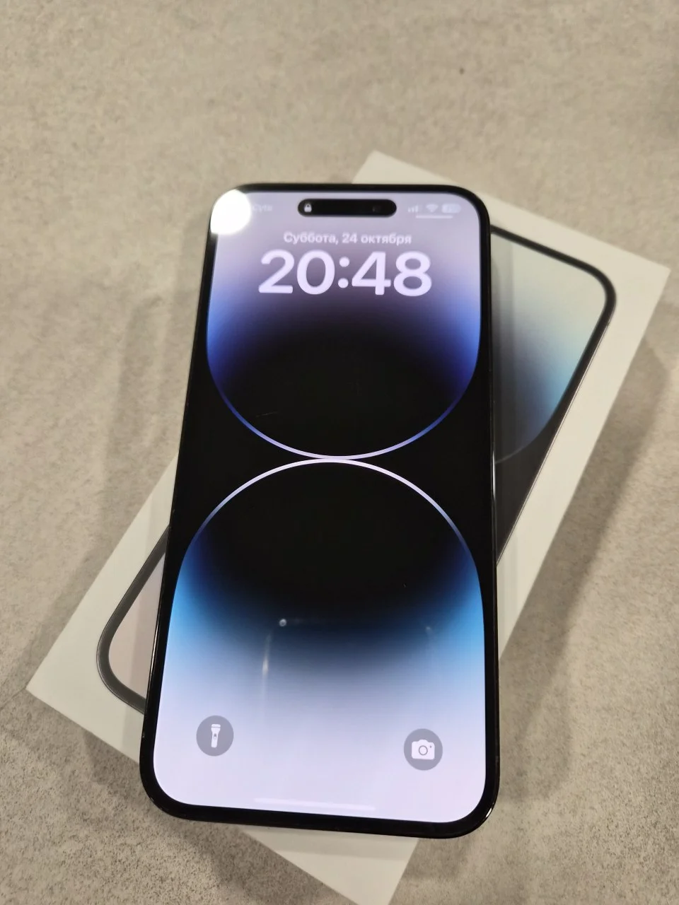 iPhone 14 Pro Max