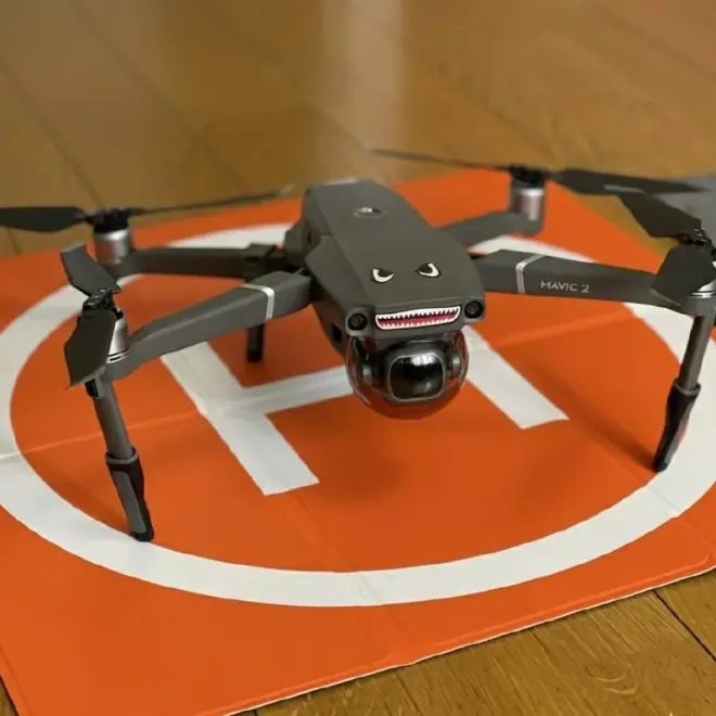 DJI Mavic 2 Pro