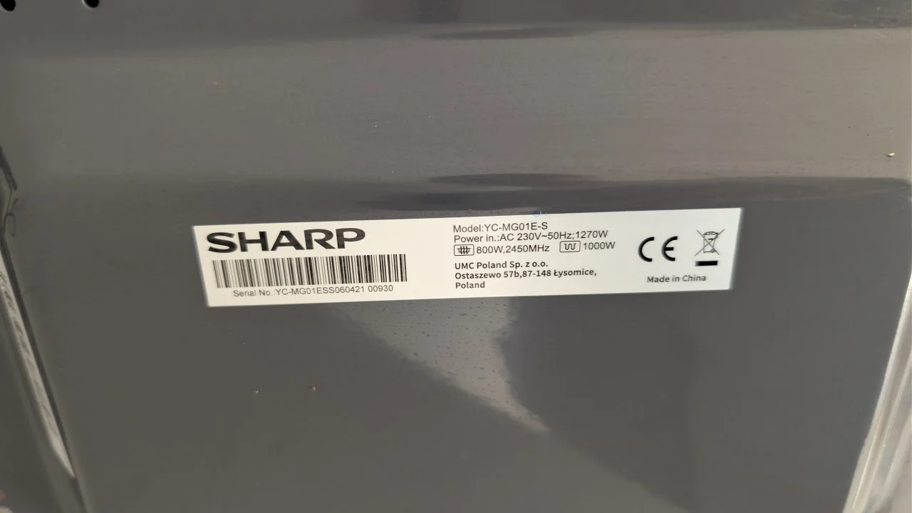 Микроволновая печь Sharp YC-MG01E-S