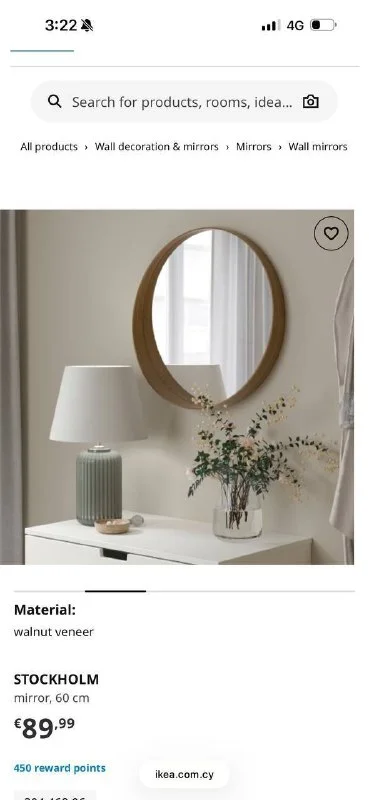 Настенное зеркало IKEA Stockholm (60 см)