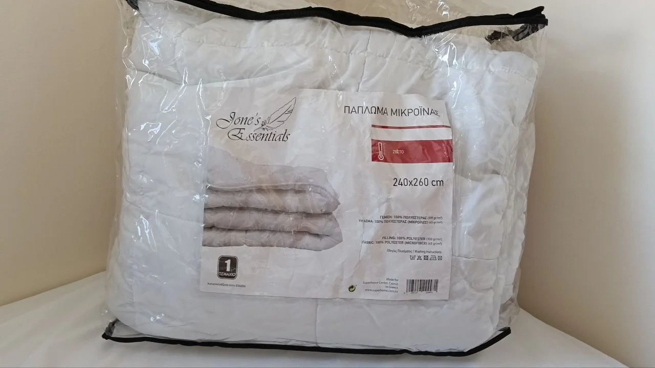 Теплое одеяло Jone's Essentials